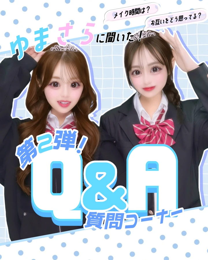 フィード投稿 01