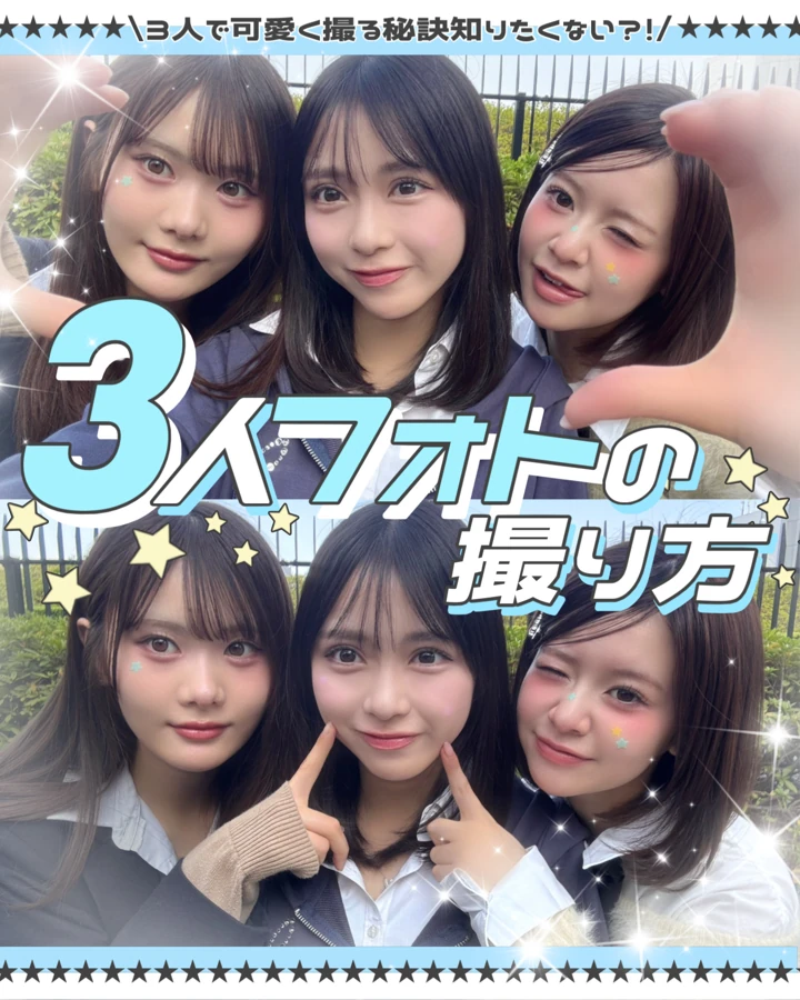 フィード投稿 02