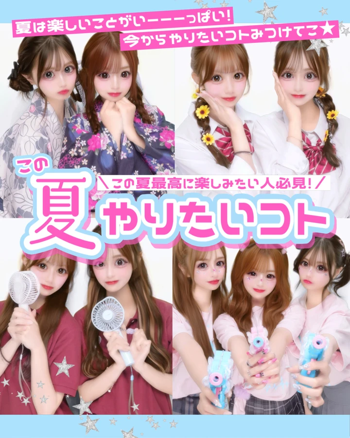 フィード投稿 03