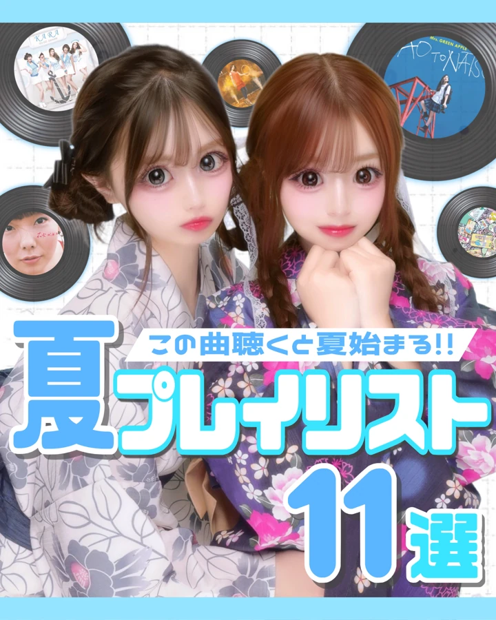 フィード投稿 05