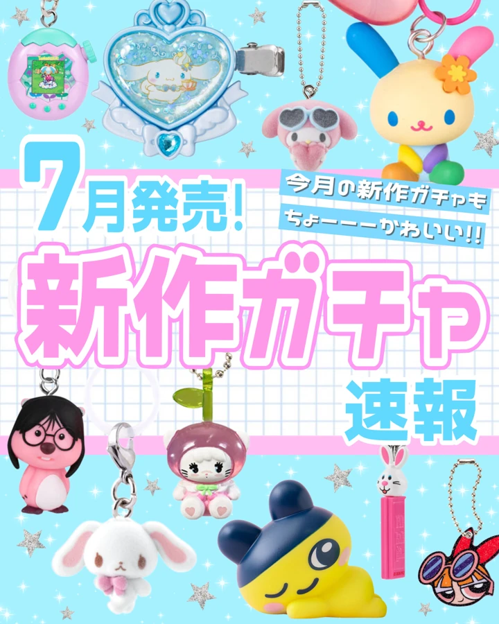 フィード投稿 06
