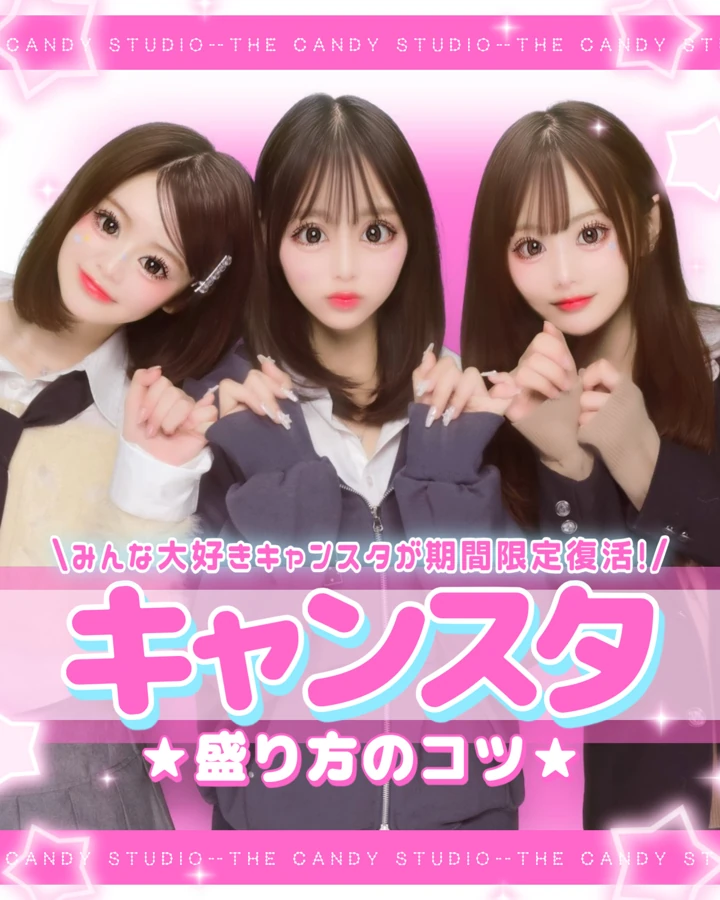 フィード投稿 13