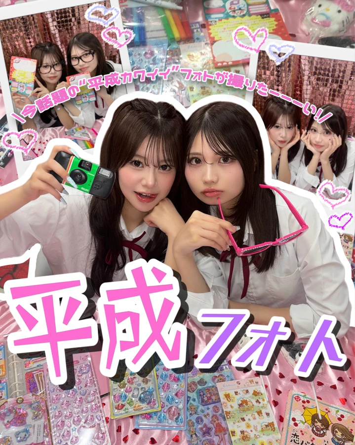 フィード投稿 35
