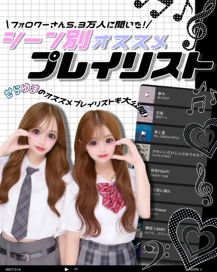 フィード投稿 37