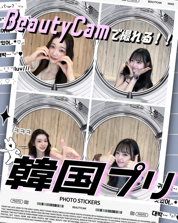 フィード投稿 41