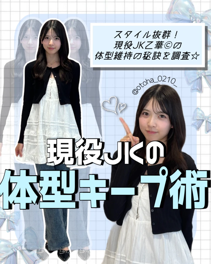 フィード投稿 42