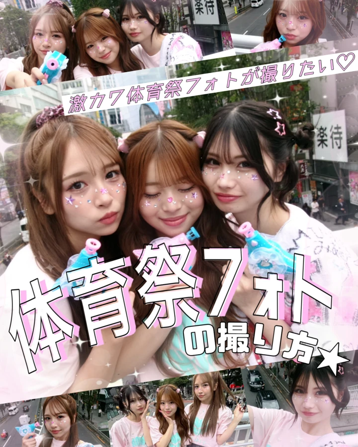 フィード投稿 45