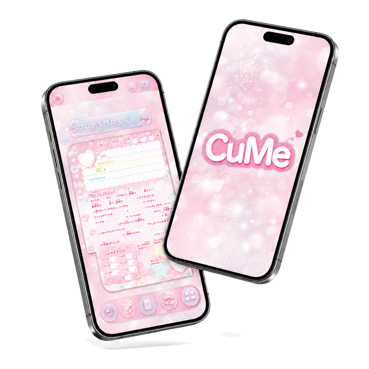 CuMeのプロフィール画面とロゴのスマホモックアップ