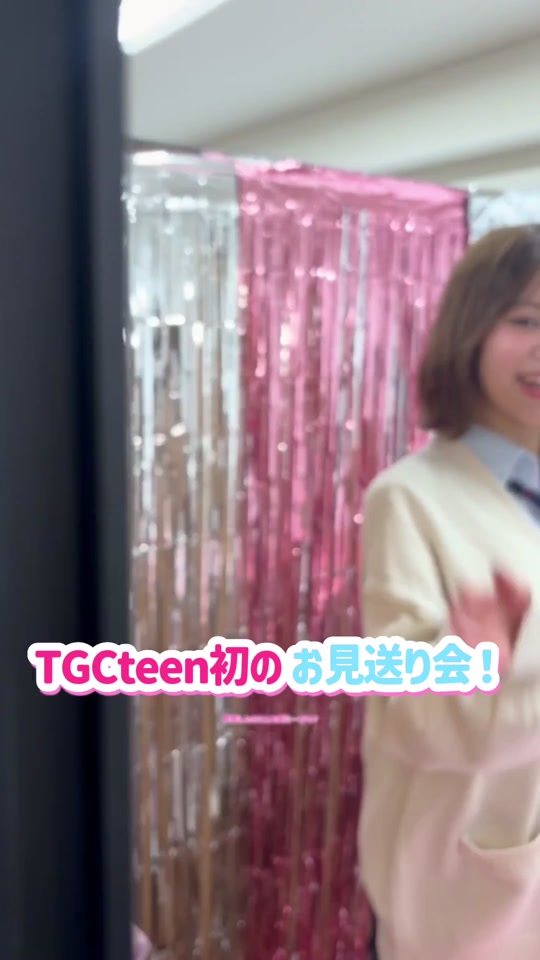 リール動画28