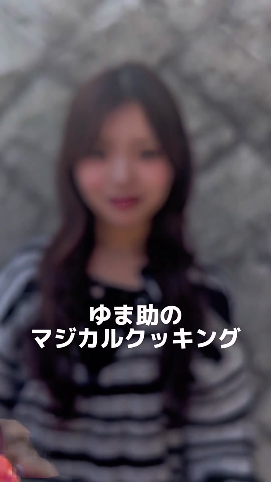 リール動画36
